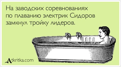 Абсурдный юмор ч.7