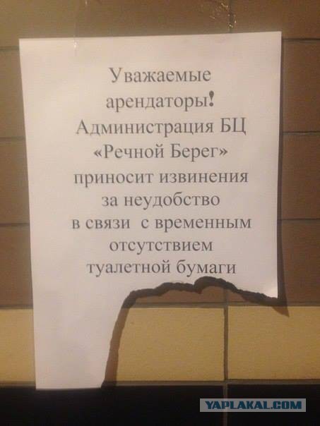 Картинки из ваших этих итернетов...