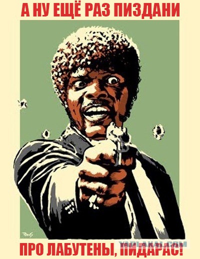 Майор полиции