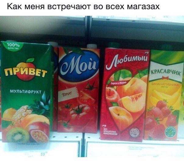 Картинки из сети, бессмысленные и беспощадные