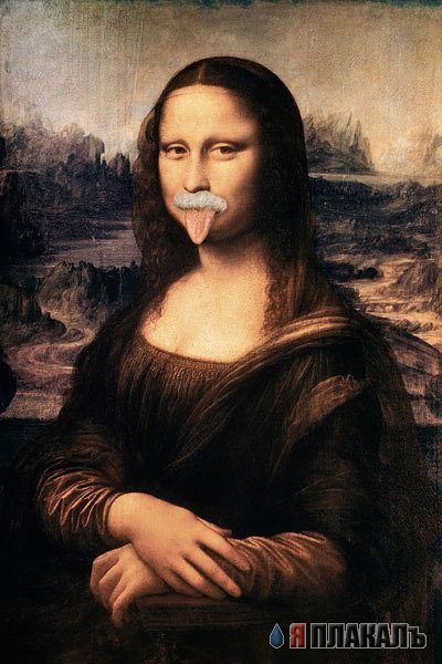 Фотожаба: Энштейн