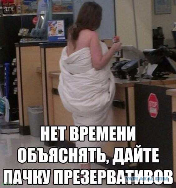 Подборка интересных и веселых картинок