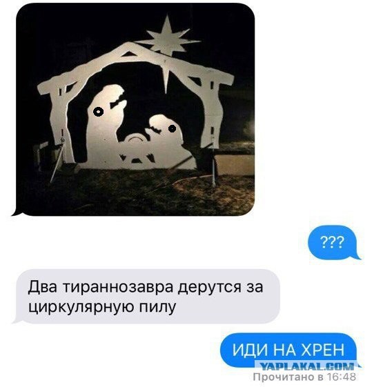 Подборка картинок