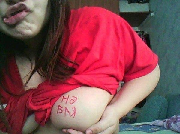 Ужасы и приколы из соцсетей 18+