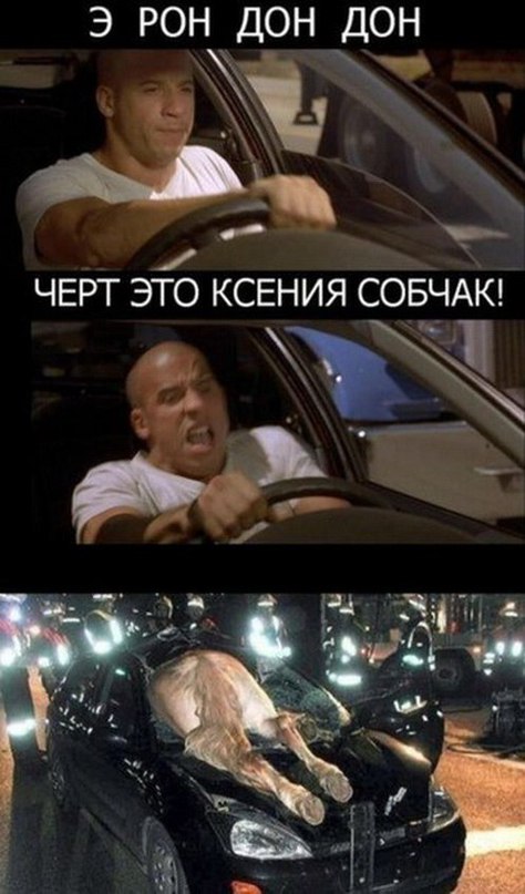 Немножко чернухи к пятнице 13-е