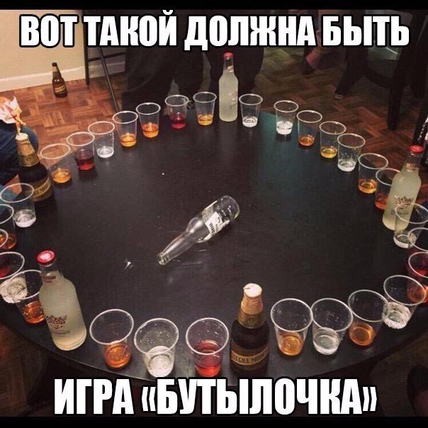 Картинки из сети