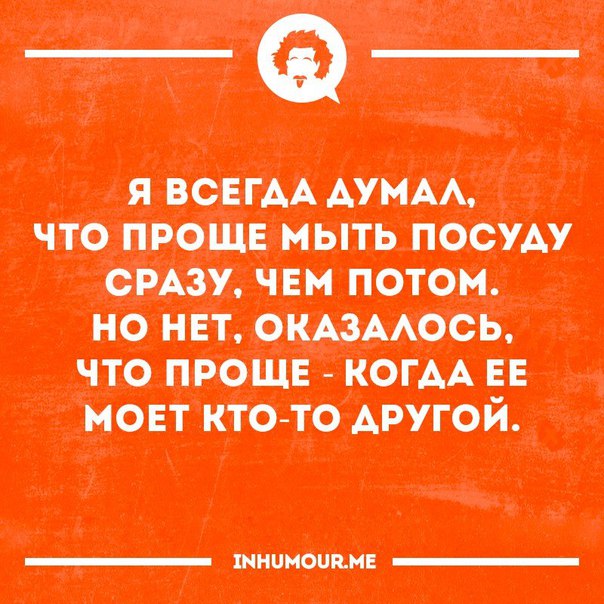 Интересные и веселые картинки