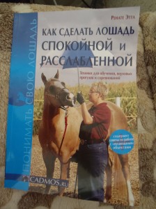 В Госдуме предложили перевозить Ксению Собчак в клетке