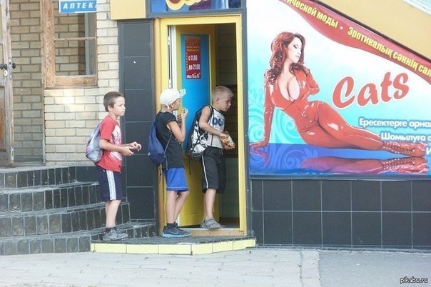 Ужасы и приколы из соцсетей 18+