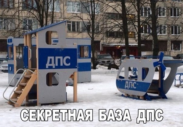 Интересные и веселые картинки