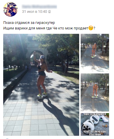 Казахстанская почта впереди планеты всей
