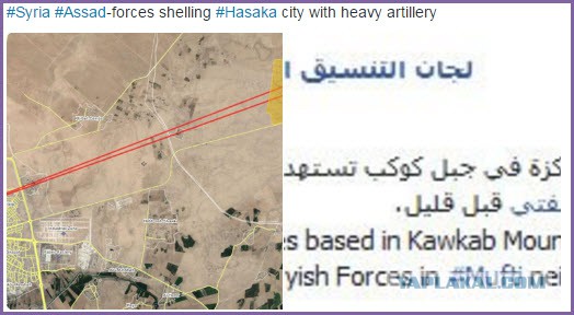 CNN: Россия нанесла первый авиаудар в Сирии