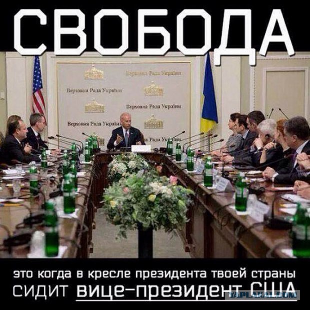 Байден потребовал уволить генпрокурора Украины в обмен на кредит