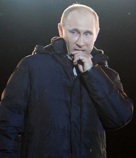 Россия это