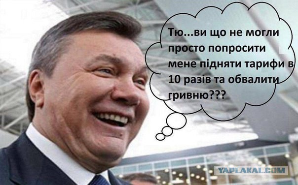 Савченко назвала Россию врагом и призвала «сражаться с ней»