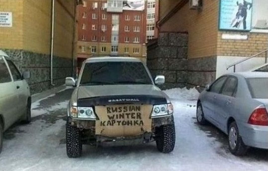 Автоюмор