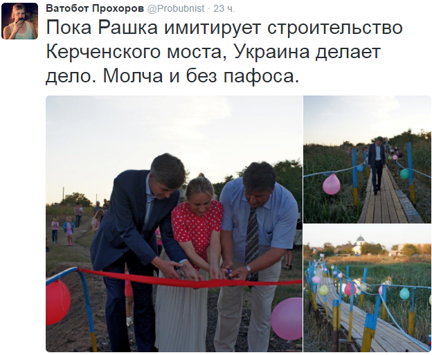 Всё, что вы хотели знать про украинские территории, но боялись узнать