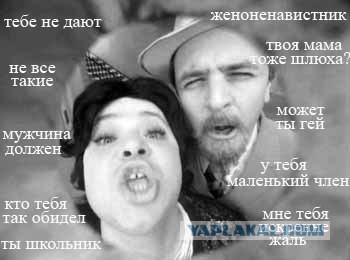 Гламурные представительницы социальных сетей