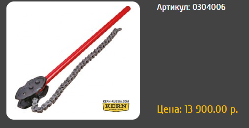 Каждому инструменту - своё место.