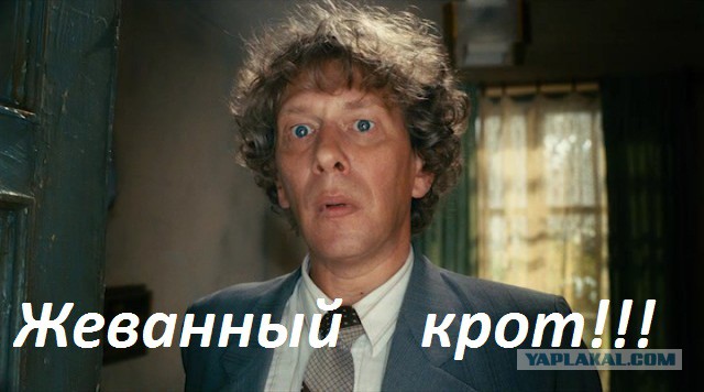 Необъяснимое