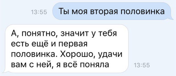 Смешные картинки из сети на 26.10.16