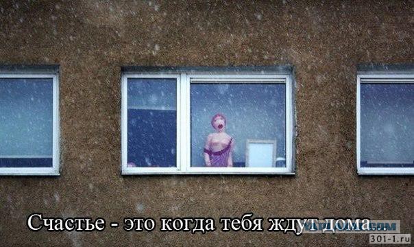 Вот он, самый совершенный секс-робот в мире