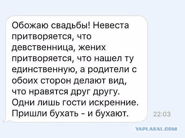 Картинки, интересные и веселые