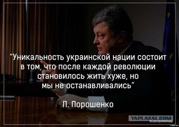 Ну чо, как там пенсии по 5000 Евро?