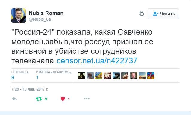 Песков выразил надежду на участие Путина в выборах 2018 года