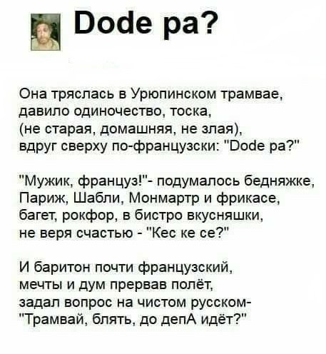 Всякое разное из сети