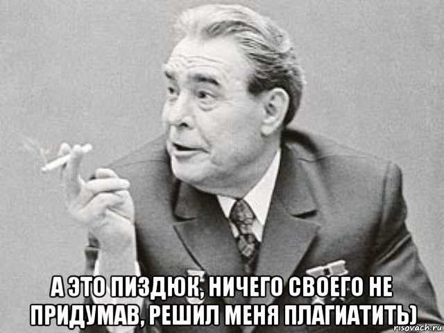 Путин наградил орденами РФ руководство Катарского фонда, Glencore и Intesa