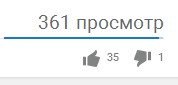 Немецкая реклама Нивы