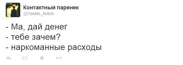 Почерним слегонца? В честь предстоящей пятницы...