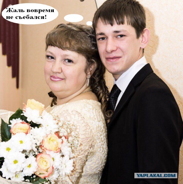 Фотокарточки с одной красивой свадьбы!