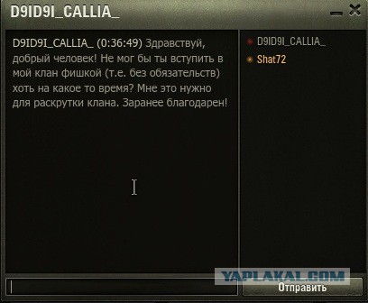 Wargaming 49