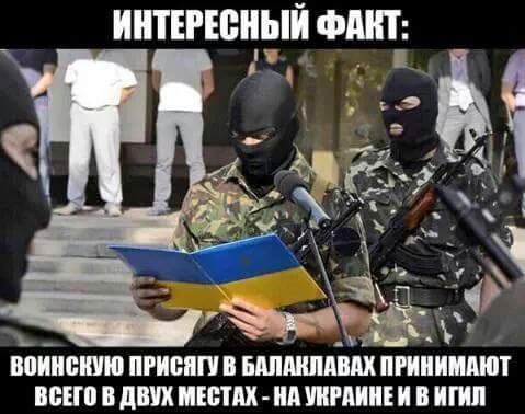 Неожиданная находка бойцов САА.