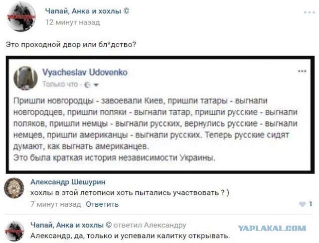 Грабежи и поборы