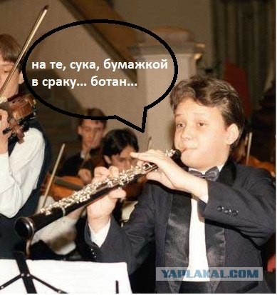 Грамотное уничтожение личности