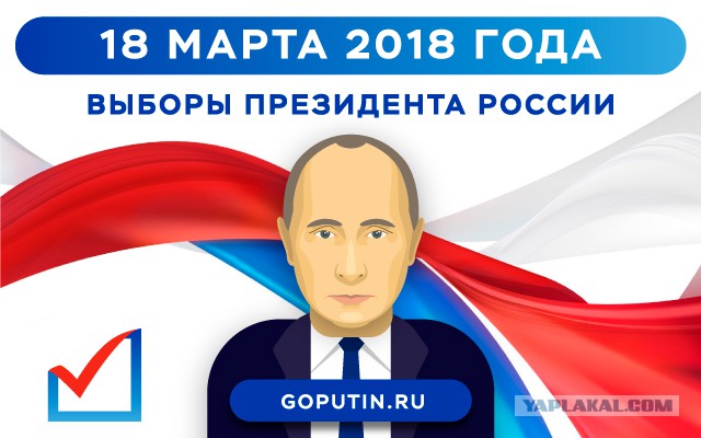 «Анаферон» признали самым лженаучным проектом 2017 года