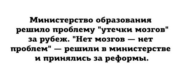 Надписи и прочие скриншоты