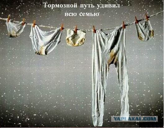 Десептиконы - на страже в китайской армии