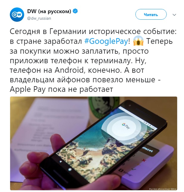 Писательница Улицкая рассказала об отсталости и агрессии россиян