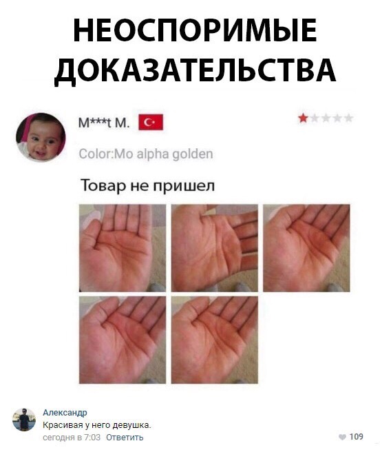 Немного картинок в эту среду