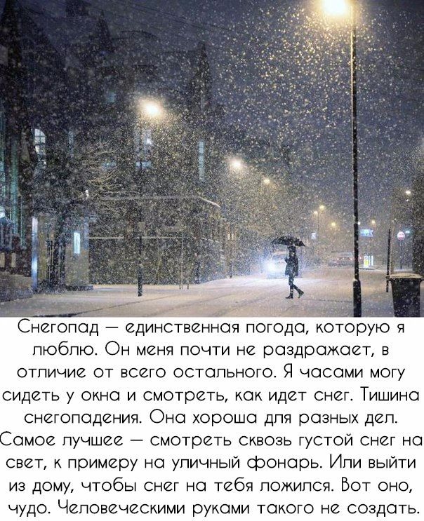 Подборка интересных и веселых картинок 10.12.18