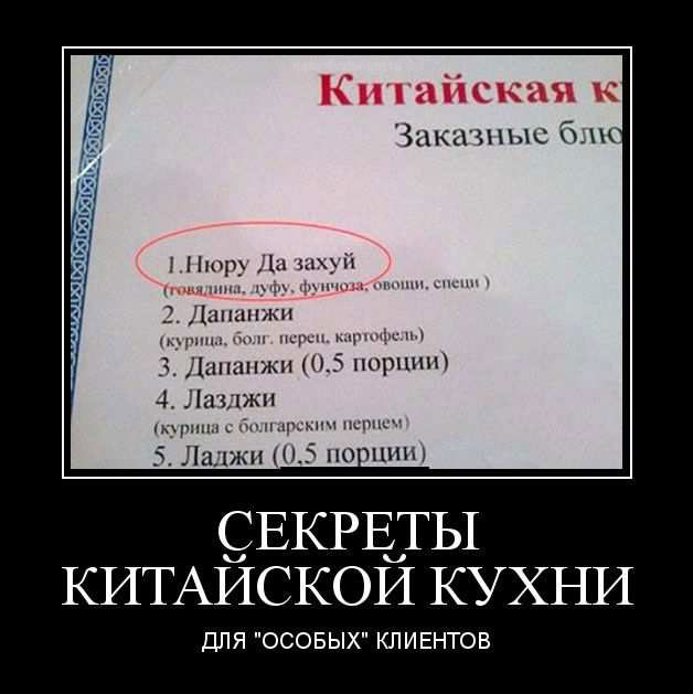 Немного картинок перед сном
