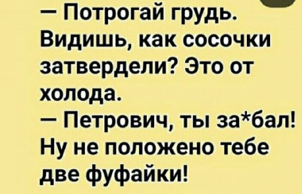 Немного картинок на вечер