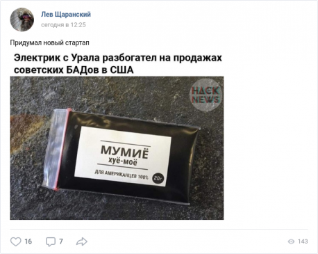 Немного картинок на вечер 21.07.2019