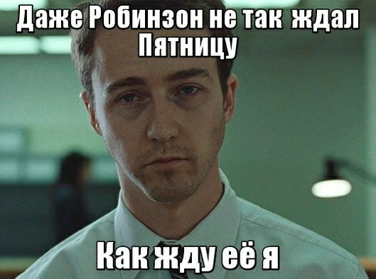 Немного картинок для настроения