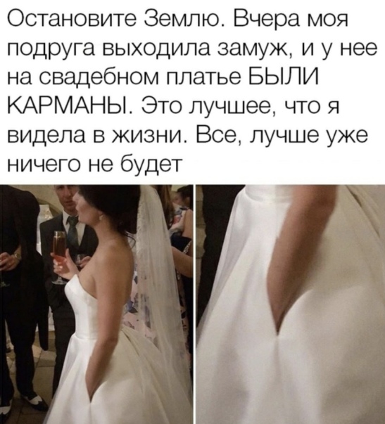 Подборка так себе картинок