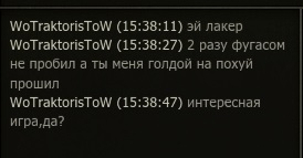 Wargaming 59